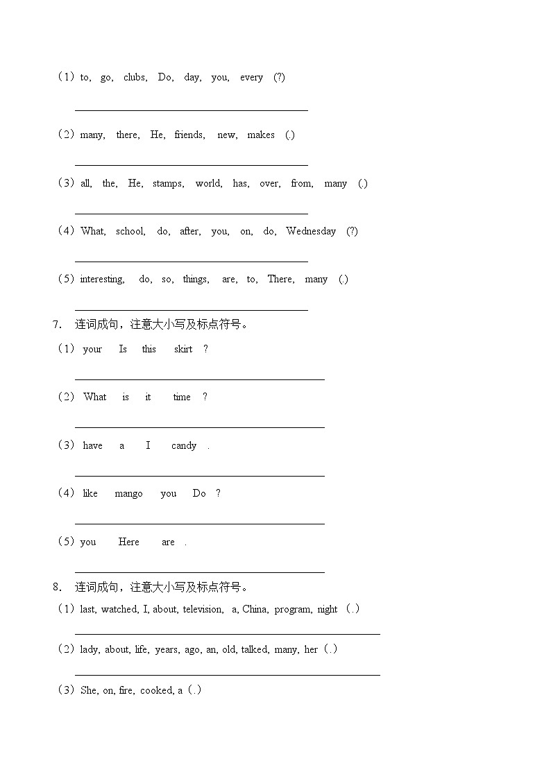 【单元专项】外研版(三起)五下Module 1-连词成句题(含答案)03