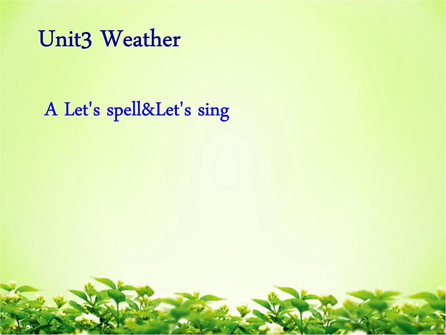 人教PEP版(三年級(jí)起點(diǎn))英語四年級(jí)下冊(cè)-03Unit 3 Weather-課件07第1頁
