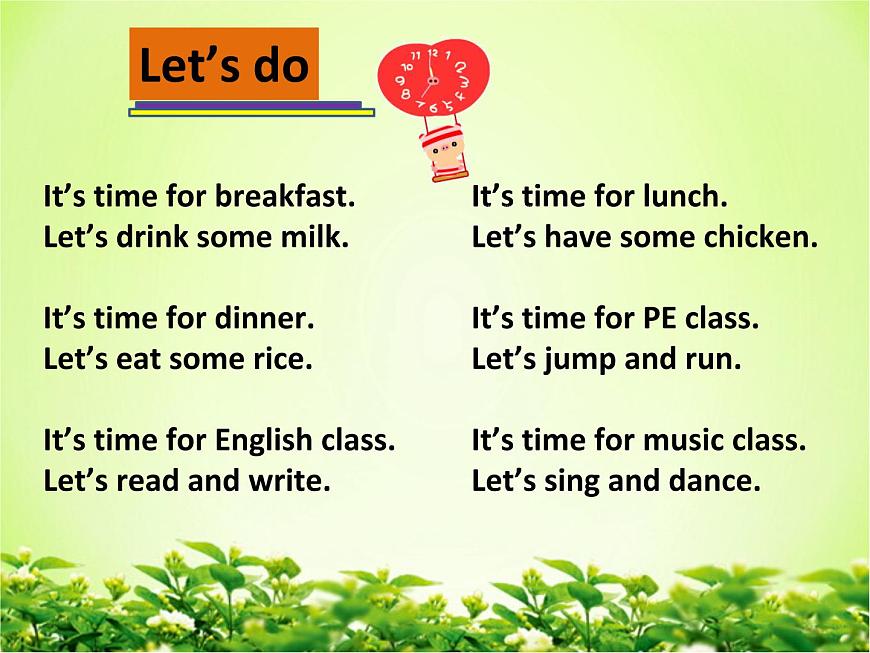 人教PEP版（三年級(jí)起點(diǎn)）英語四年級(jí)下冊-02Unit 2 What time is it？-課件04第5頁