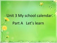 小学英语人教版 (PEP)五年级下册Unit 3 My school calendar Part A课前预习课件ppt