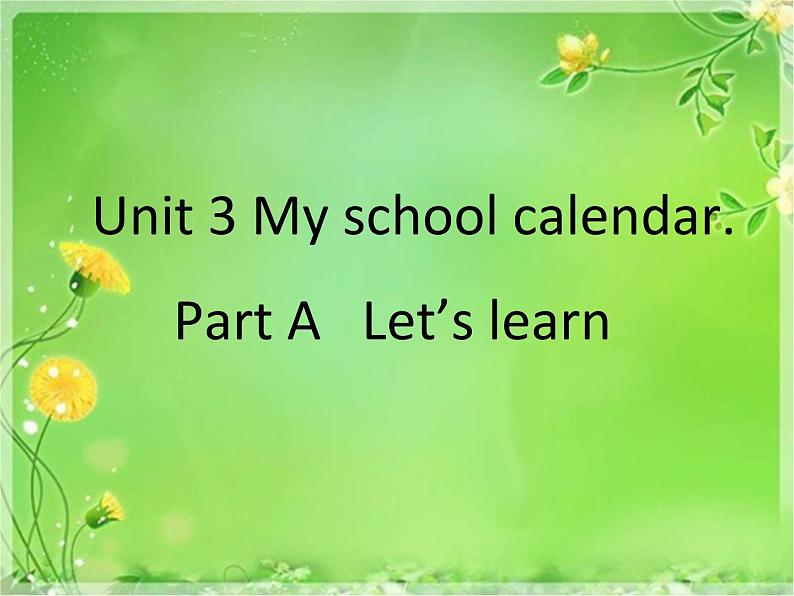 人教PEP版(三年级起点)英语五年级下册-03Unit 3 My school calendar-课件03第1页