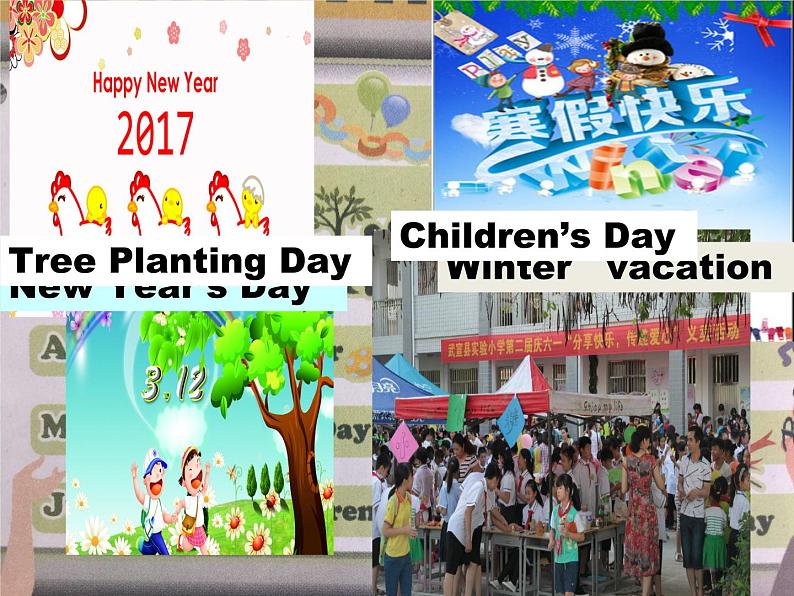 人教PEP版(三年级起点)英语五年级下册-03Unit 3 My school calendar-课件03第3页