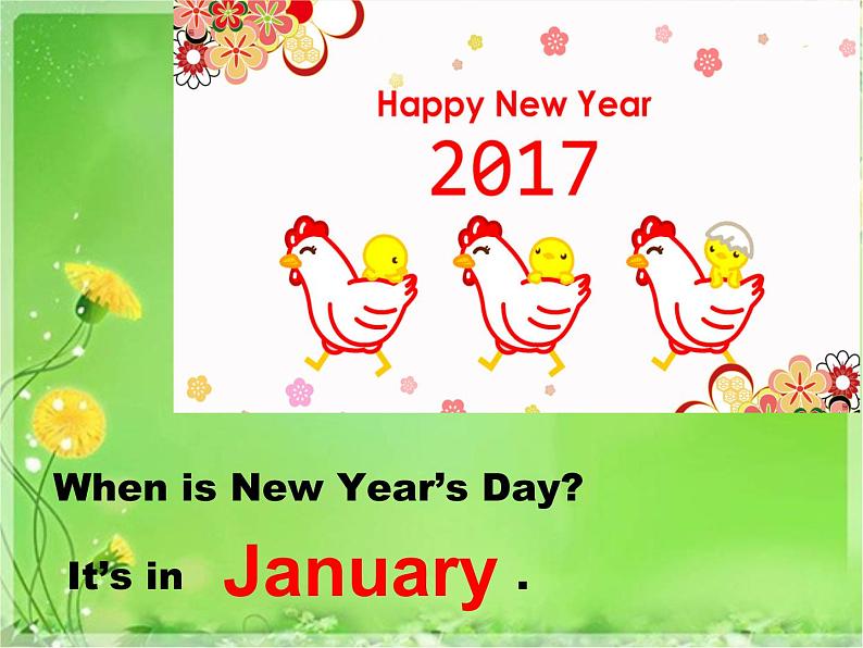人教PEP版(三年级起点)英语五年级下册-03Unit 3 My school calendar-课件03第4页