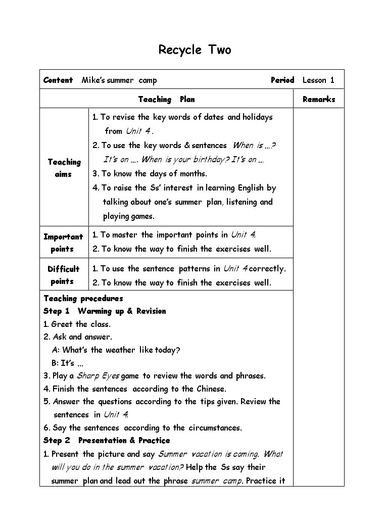 人教PEP版(三年级起点)英语五年级下册-08Recycle2-教案02第1页