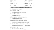 英语Recycle 1课后练习题