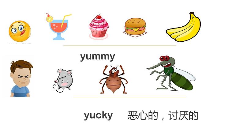 LessonQ Oh, Yucky课件PPT第3页