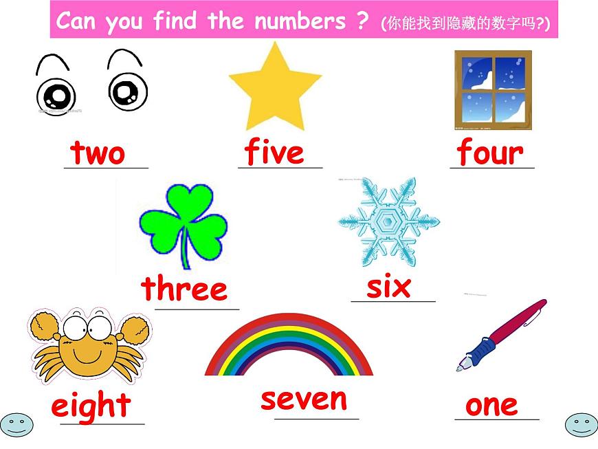 lessonV how many rabbits課件PPT第2頁