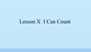 川教版三年级上册Lesson X I Can Count图片ppt课件