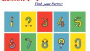 小学英语川教版三年级上册Lesson P Find Your Partner教学ppt课件