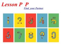 小学英语川教版三年级上册Lesson P Find Your Partner教学ppt课件