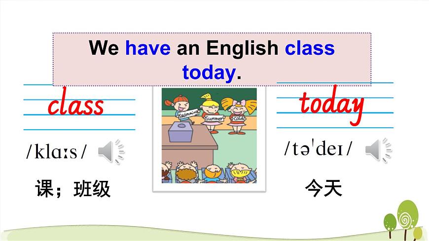 Module 6 Unit 2第8頁