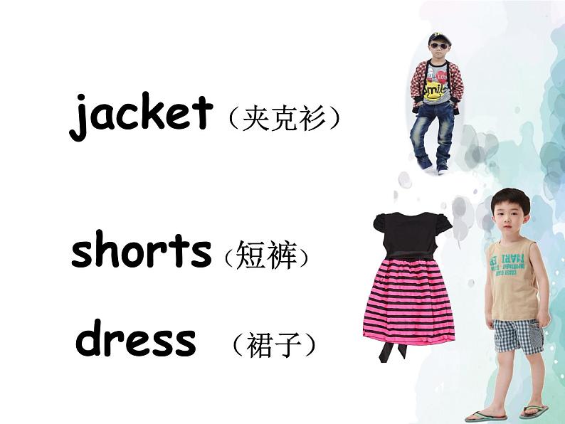 6.3人教版(新起点)-英语-一年级下册-Unit-6-Clothes-Lesson3-优秀课件第2页