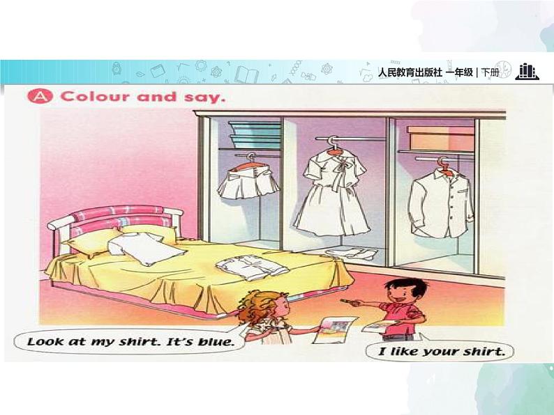 6.3人教版(新起点)-英语-一年级下册-Unit-6-Clothes-Lesson3-优秀课件第5页