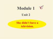 小学英语外研版 (三年级起点)五年级下册Module 1模块综合与测试说课ppt课件