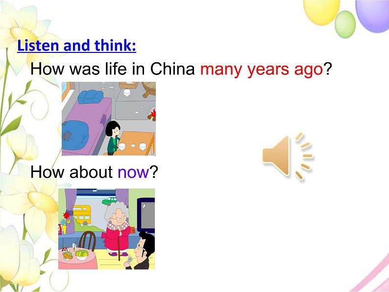 Module 1 外研版(三起)小学英语五下单元课件PPT+教案+测试题06
