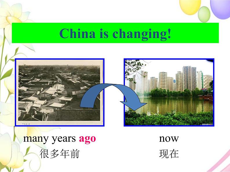 Module 1 外研版(三起)小学英语五下单元课件PPT+教案+测试题04