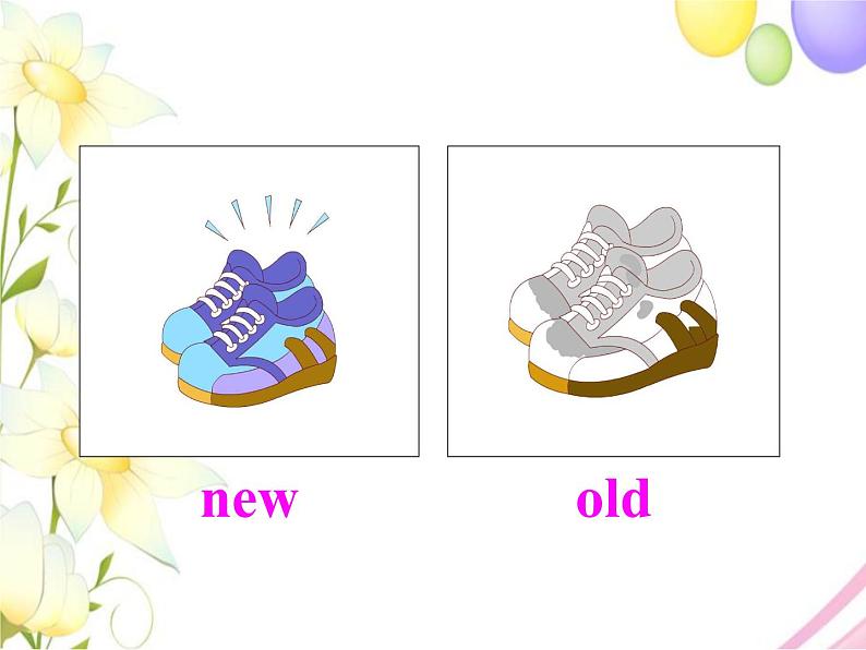 M5 U1 It 's big and light. (1)第3页