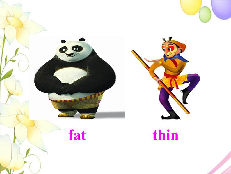 M5 U1 It 's big and light. (1)第4页