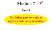 小学英语外研版 (三年级起点)五年级下册Module 7模块综合与测试评课课件ppt