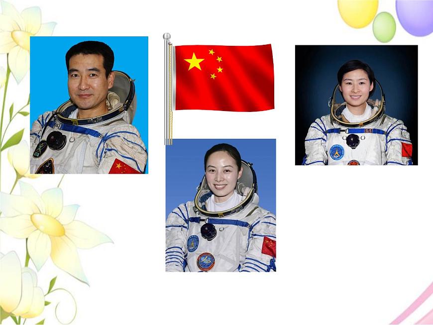 六下 M7-U1 He spent about twenty-one hours in space.第4頁