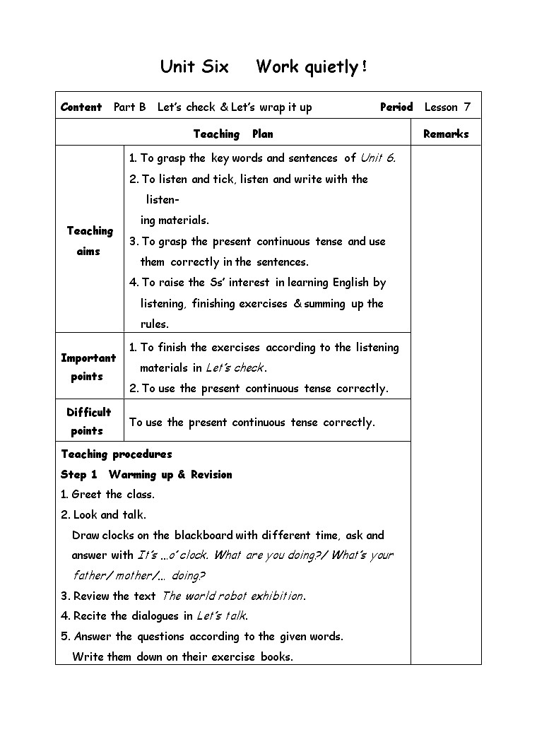 人教PEP版(三年级起点)英语五年级下册-07Unit 6 Work quietly-教案05第1页