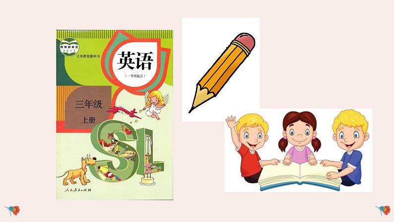 Revision 2_ 第一课时 人教新起点版(共54张PPT)05