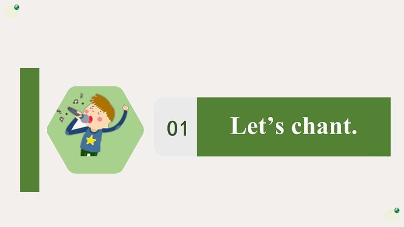 -Revision 2_ 第三课时 人教新起点版(共56张PPT)03