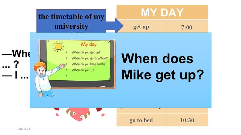 牛津译林版四年级英语下册同步备课 3 My day 教学PPT课件07