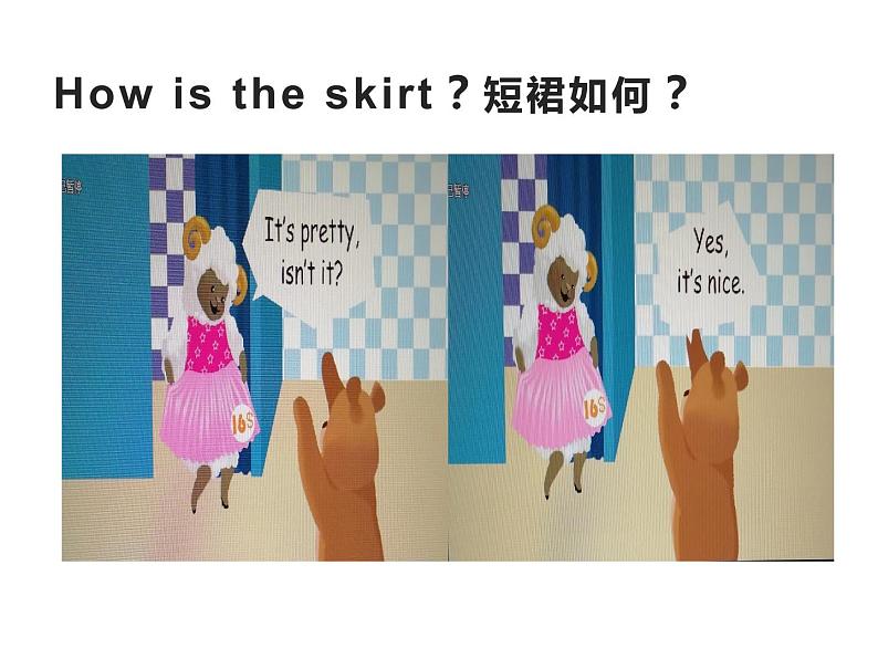 Unit6shoppingCstorytime(课件) 英语四年级下册第8页