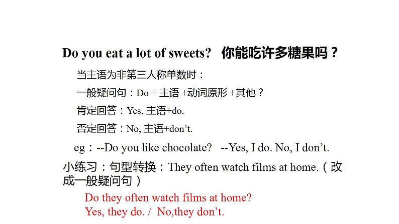 牛津译林版五年级下册英语 4 Seeing the doctor 同步备课PPT课件第8页