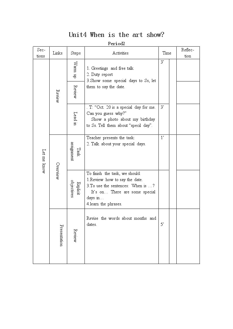 Unit 4 When is the art show A let 's talk全英文优质教案 表格式第1页