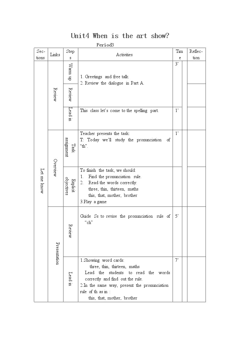 Unit 4 When is the art show A let's spell全英文优质教案 表格式01