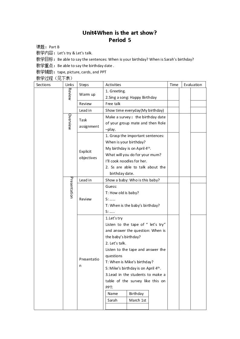 Unit 4 When is the art show B let's talk全英文优质教案 表格式01