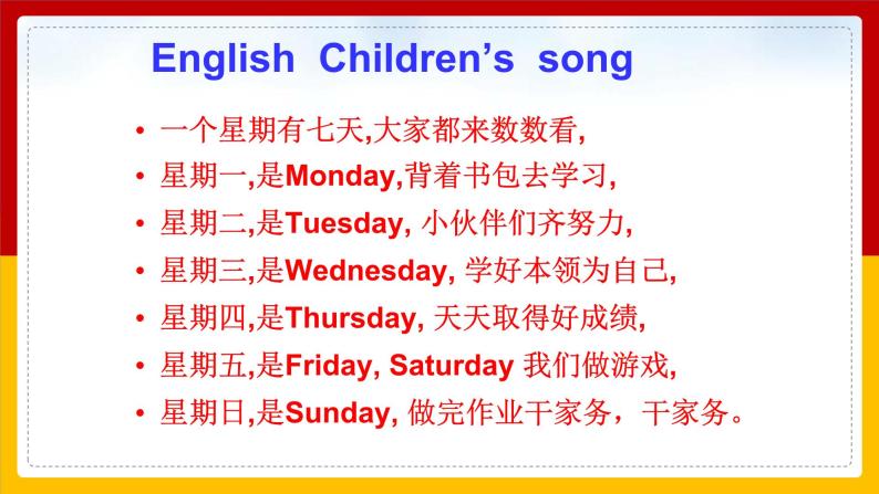 Unit 6 My Week Lesson 1 课件02