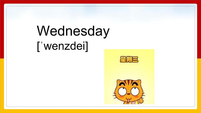 Unit 6 My Week Lesson 3 课件06