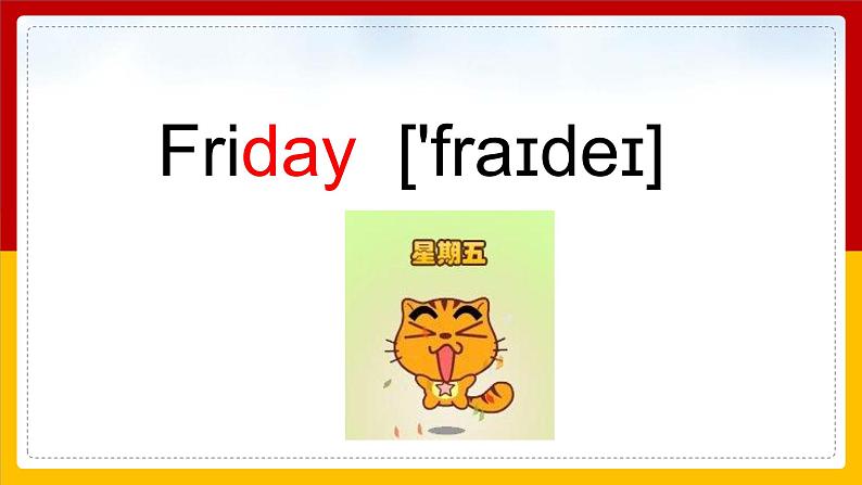 Unit 6 My Week Lesson 3 课件08