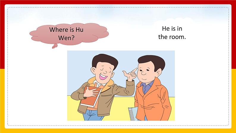 Unit 2 My School Lesson 1 课件第8页