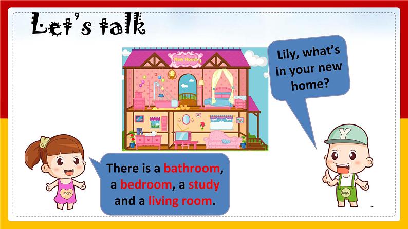 Unit 6 My Home Lesson 1 课件第4页
