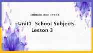 人教版 (新起点)三年级下册Lesson 3教案配套课件ppt