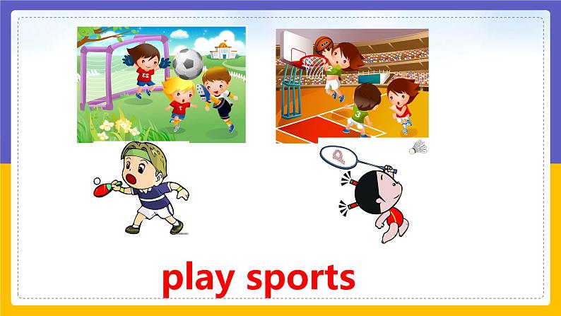 Unit 3 After School Activities Lesson 3课件第7页