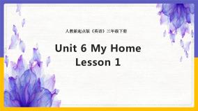 小学Lesson 1图片课件ppt