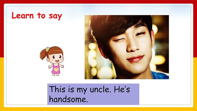 Unit 4 My Family Lesson 3 课件第5页