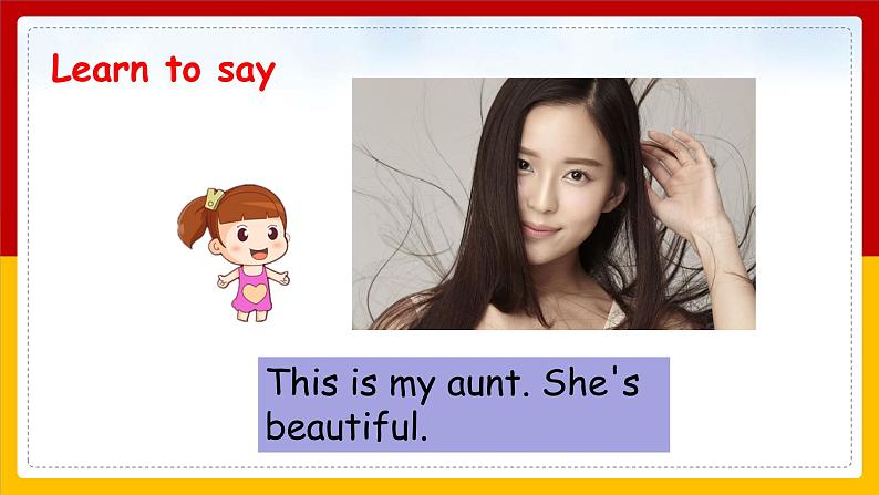 Unit 4 My Family Lesson 3 课件第6页