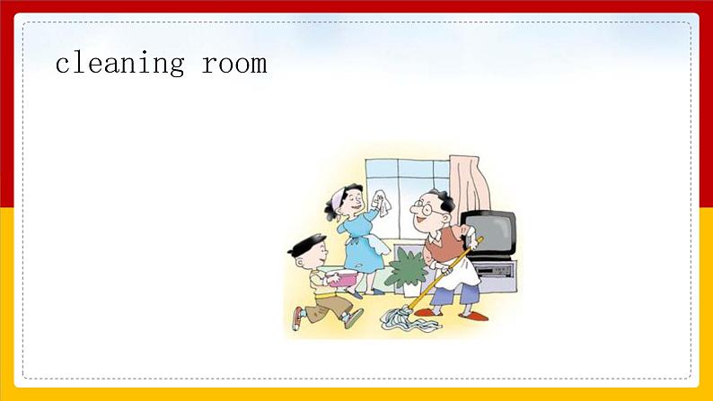 Unit 5 Family Activities Lesson 1 课件第7页