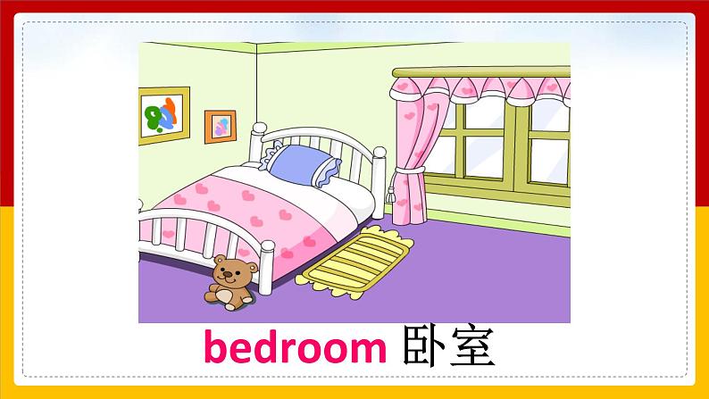 Unit 6 My Home Lesson 3 课件第3页