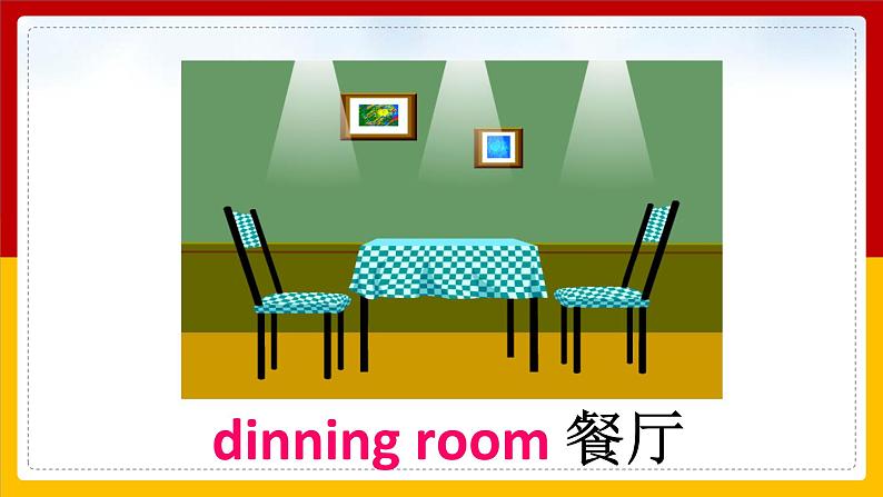 Unit 6 My Home Lesson 3 课件第8页