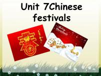 2021学年Unit 7 Chinese festivals背景图ppt课件