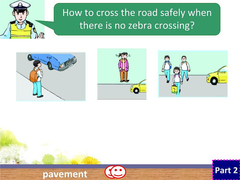 译林版六下英语Unit 4 Road safety 课件 3第7页