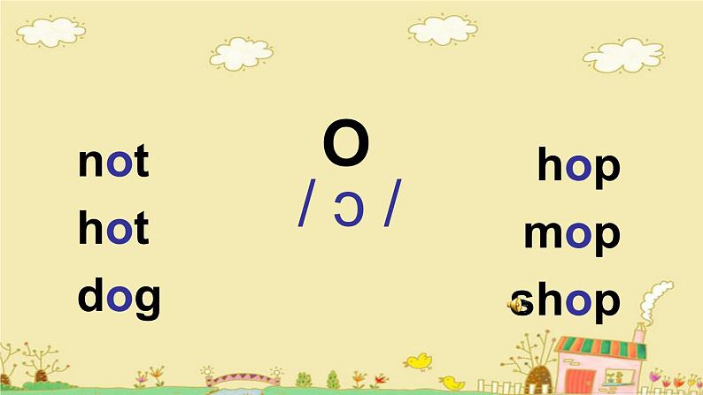 外研版(一年级起点)二年级下册Module 6 Unit 2 My grandma usually cooks. 课件第8页