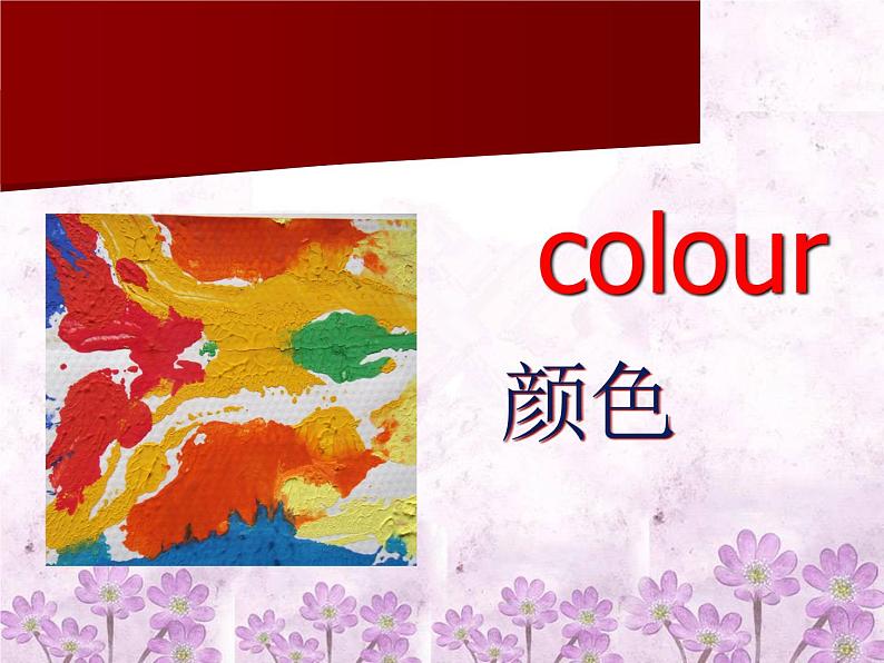 外研版(三起)三下Module 1 Unit 1 It’s the ABC song. (5)课件PPT07